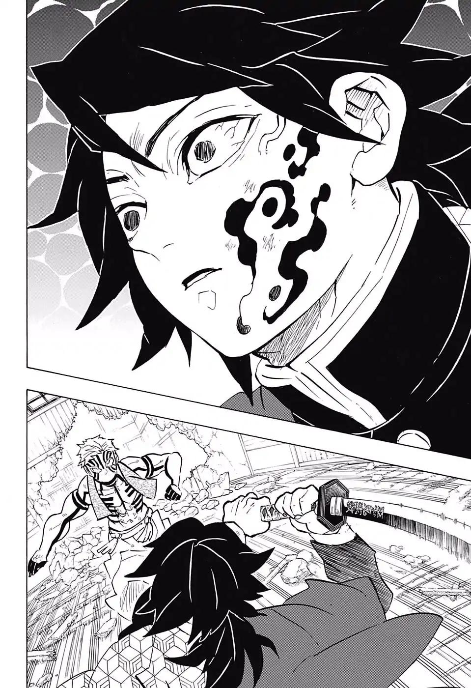 Kimetsu no Yaiba Chapter 150 4